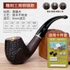 Pipa de ébano hecha a mano Muxiang, juego de madera para fumar, bolsa para cigarrillos, olla de cobre de doble uso, pipa seca, pipa de madera maciza, venta al por mayor