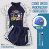 Traje de baño para niños, conjunto de dos piezas con diseño de bloques digitales, ropa de baño para niños con bañador, traje de baño y para aguas termales con protección solar