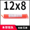 Tubo de resorte 10mm enrollado PU resorte espiral tubo telescópico compresor de aire bomba de aire alta presión tubo de vapor neumático 8x5