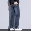 Calça Jeans Grossa Forrada De Lã Masculina Outono E Inverno Solta Reta Inverno Super Grossa Quente Casual Calças Compridas Para Pai De Meia Idade