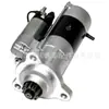 Adequado para motor de arranque Kamaz 9102.3708 18323778000, 54023708000, 89023708