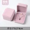 Caja para Collar Caja para Pulsera Caja para Joyería Pendientes de Botón Anillo Caja de Regalo Caja para Joyería con Colgante de Terciopelo Caja de Embalaje Wholesale