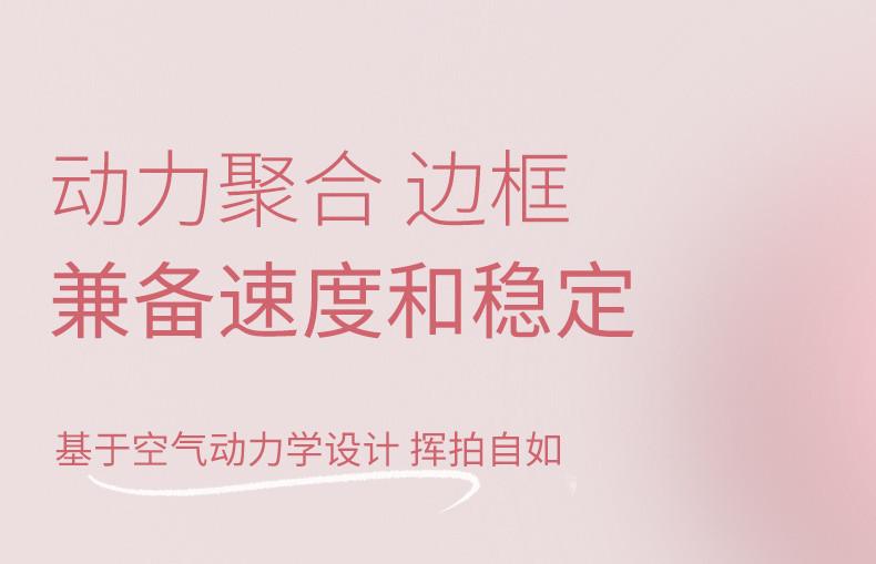 c08532d6-8f88-488b-b064-b0ae5045932b.jpe