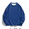 Sudadera Texturizada Versátil Cuello Redondo Snowflake Gray 400g para Hombre, Sin Capucha, Manga Larga de Pareja, Corte Holgado, Algodón Chino, Casual