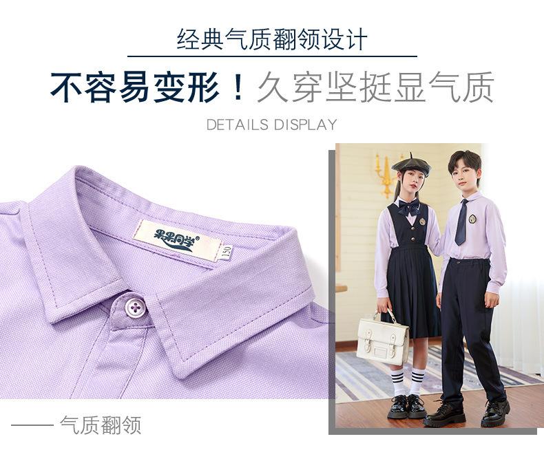 校服_09.jpg