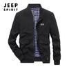 Jaqueta Nova Primavera e Outono 2023 jaqueta masculina fina de veludo cotelê jaqueta masculina retrô de workwear tendência 6056