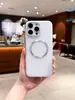 Adecuado para fundas de teléfono Apple 16 Pro Max, cubiertas protectoras, paquete de cinco accesorios magnéticos para teléfono, fundas de teléfono lisas y sencillas