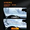 Anticongelante para coche removedor de película de aceite en cristales para ventanas delanteras y laterales, elimina aceite y suciedad, recubrimiento y recubrimiento de cristal, potente removedor de películas de aceite y manchas