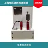 Equipo de parte de máquina llenadora de extintor de polvo seco para detección de incendios y cambio de polvo en Shanghai en stock confirmar antes de realizar un pedido