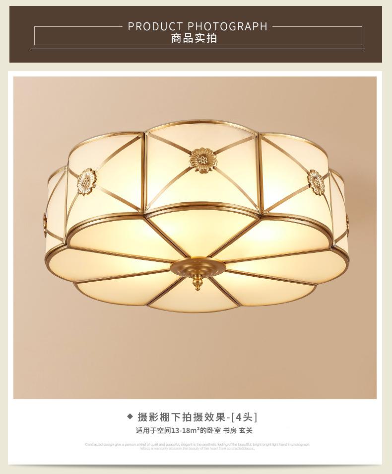 吸顶灯8_04.jpg