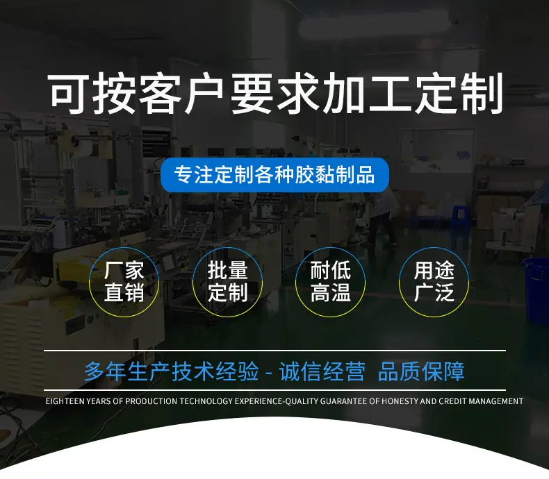 详情页_02