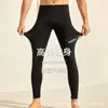 Pantalones Térmicos Finos de Canalé para Hombre con Alta Elasticidad Catiónica, Capa Base Ajustada, Leggings Ligeros y Cálidos