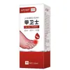 Atacado de Fábrica APDMP Armor Guard Dropshipping
