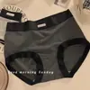 Estilo Deportivo Color Contrastante Ropa Interior Femenina Sin Costuras Nueva 2025 Algodón Puro Entrepierna Antibacteriana Cintura Media Ajustada Transpirable