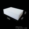 Fabricante Original Delong Esponja Nano para Cocina y Hogar Descontaminación Esponja Mágica para Fregar Platos Bloque Esponja de Limpieza Bloque
