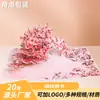 Tarjeta de felicitación plegable de flor de cerezo rosa, Tarjeta de felicitación con mensaje de tallado en papel estéreo 3D romántico, Tarjeta de felicitación de bendición para el Día de San Valentín, el Día de la Madre