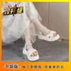 Sandálias Estilo Francês com Saias para Mulheres, Roupa de Verão para Usar por Cima, Novo Estilo 2025, Sola Macia, Antiderrapante, Elástico, Sandálias de Praia Confortáveis