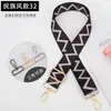 Bolsa Estilo Étnico com Alça de Ombro Transversal Acessórios Única Larga Compra Strap de Reposição Bolsa de Ombro Transfronteiriça Acessórios para Bolsa Feminina Ajustável