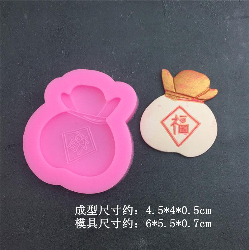 8791 (2)_副本