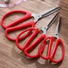 Tijeras de oficina, hogar, portátiles, de acero inoxidable, para cocina, hechas a mano, pequeñas tijeras para estudiantes, tijeras de sastre, tijeras de arte