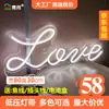 Luz de Letra para Festa Amor Proposta Feliz Aniversário Luz Neon Palavra Brilhante Marryme Confissão Decoração de Casamento Placa