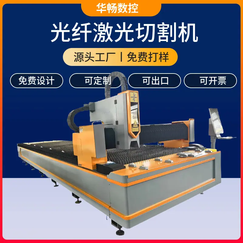 mtw-55510629.jpg