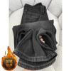 Jeans de Pierna Ancha de Cintura Alta que Cubren la Cadera con Patrón de Cielo Estrellado Negro y Gris y Oreja de Trigo para Mujer Invierno Nuevo Estilo Figura Pequeña en Forma de Pera
