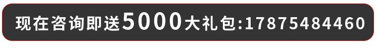 酱料详情页第一版定稿-拷贝_13.jpg