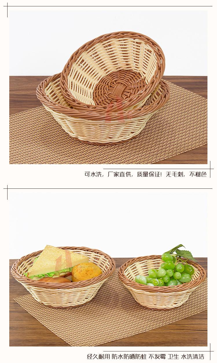 详情图_11.jpg