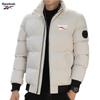 Casaco acolchoado de algodão com gola alta masculino transfronteiriço, casaco de inverno espesso quente, cardigã de moda com zíper, jaqueta acolchoada de algodão, casaco casual, novo em estoque