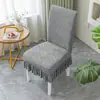 Funda de silla de jacquard polar transfronteriza, funda de silla elástica de una pieza engrosada para hoteles, restaurantes y uso doméstico, funda de taburete anti-manchas