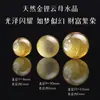 Pulsera de Cristal Natural Li Cuentas Sueltas Material para DIY Cristal Torre Amarilla Cera de Abeja Ojo de Tigre Cubierta de Leche de Miel Cuentas de Citrino
