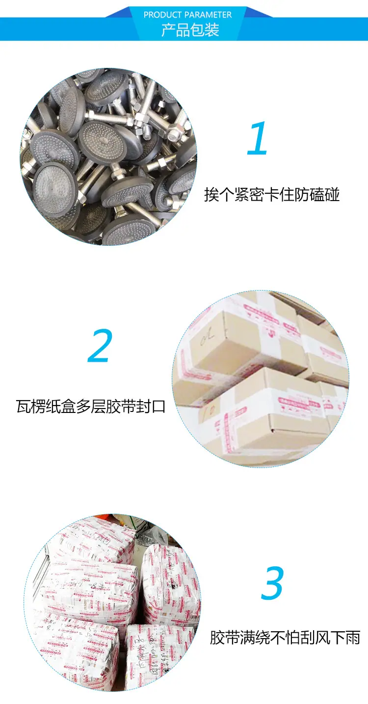 拼多多_11.jpg