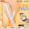 Vibrador Hada del Amor Largo para Mujeres Masturbador Juguetes de Interés Erótico Vibrador para Adultos Productos Eróticos Máquina de Coño Accesorios
