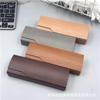 Estuche para Gafas Hecho a Mano con Diseño Sencillo de Madera, Apertura Estrecha, Adecuado para Gafas de Miopía, Se Puede Imprimir con Logo, Fabricante de Estuches para Gafas de Estudiante de Óptica