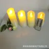 Velas Electrónicas Simuladas LED, Velas sin Humo, Suministros para Bodas y Festivales al por Mayor, Fábrica de Velas de Shenzhen Transfronteriza