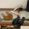 Primer Encuentro con las Sandalias de Tacón Grueso Abiertas Versátiles de Uso Diario Estilo Francés, Cómodas Slip-Ons Estilo Vacaciones en la Playa