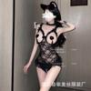 Mandesire lencería sexy mono de encaje sexy puro deseo pijamas cama abierta pasión caliente uniforme tentación