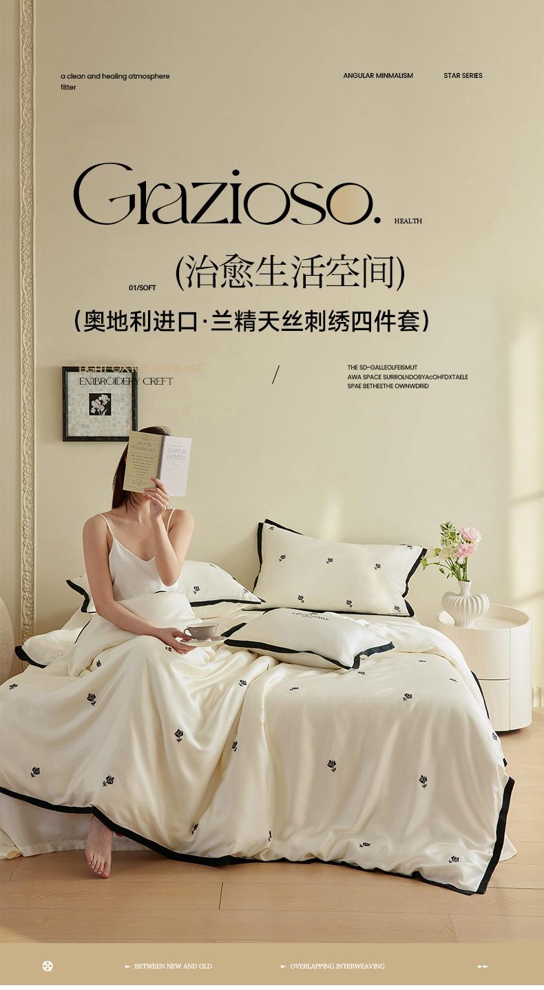 香氛玫瑰-白_01.jpg