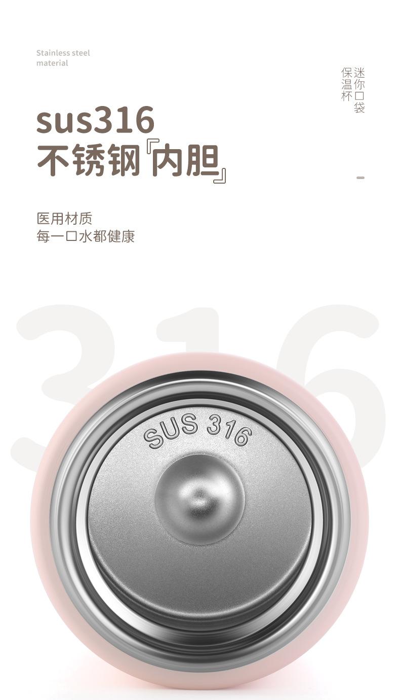 详情_03