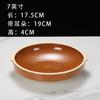 Tigela de barro antiga Tigela nostálgica de cerâmica antiga prato de Hunan tigela de arroz cozido no vapor tigela de vegetais cozidos no vapor carne tigela pontiaguda tigela de barro tigela de arroz cozido no vapor