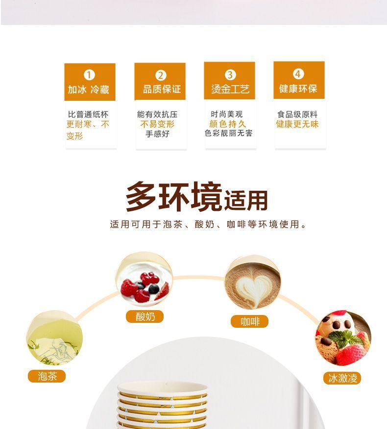 西瓜纸杯_02.jpg