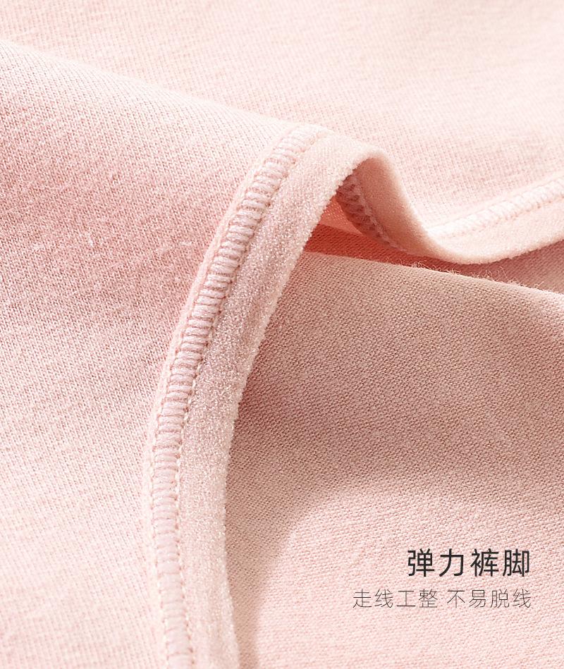 3298详情_06.jpg