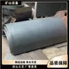 800*600*3 canaleta de esmalte canaleta en forma de U para transportar carbón desde la mina de carbón