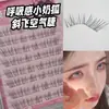 Zorrito de Leche sin Pegamento Sensación Fresca Vuelo Oblicuo Ultra Fino Suave Zorro Pestañas Postizas para Mujer Natural Girasol Artificial Estilo Zorro Blanco Pequeño