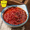Marca Juancheng Doubanjiang de Primera Calidad Sin Aditivos de Pixian 600g en Lata Condimento Casero de Sichuan Disponible para Mayorista