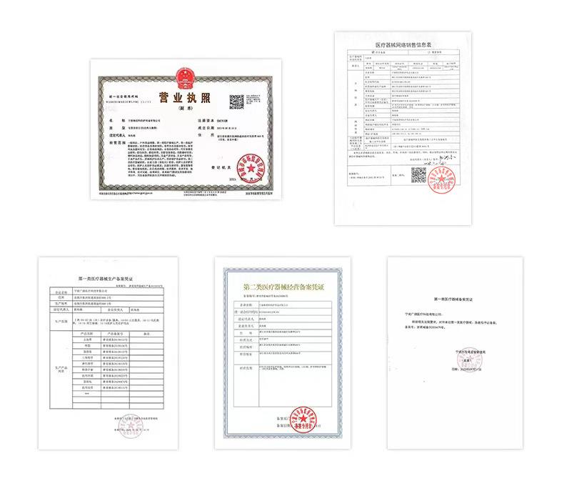 微信图片_20251106095654_5_56