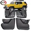 Adecuado para 2007-14 Cruiser Fj Cruiser Guardabarros Salpicadera 7660435042 7660335042