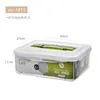 Lonchera rectangular de plástico de grado alimenticio, apta para microondas, portátil, adecuada para llevar snacks y frutas sobre la marcha
