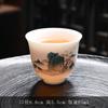 Xícara de Chá Jade Suet Conjunto de Chá Kung Fu Xícara de Degustação de Chá Cerâmica Branca Chinesa para Reunião Xícara de Luta Porcelana Branca Dehua Xícara Única Doméstica